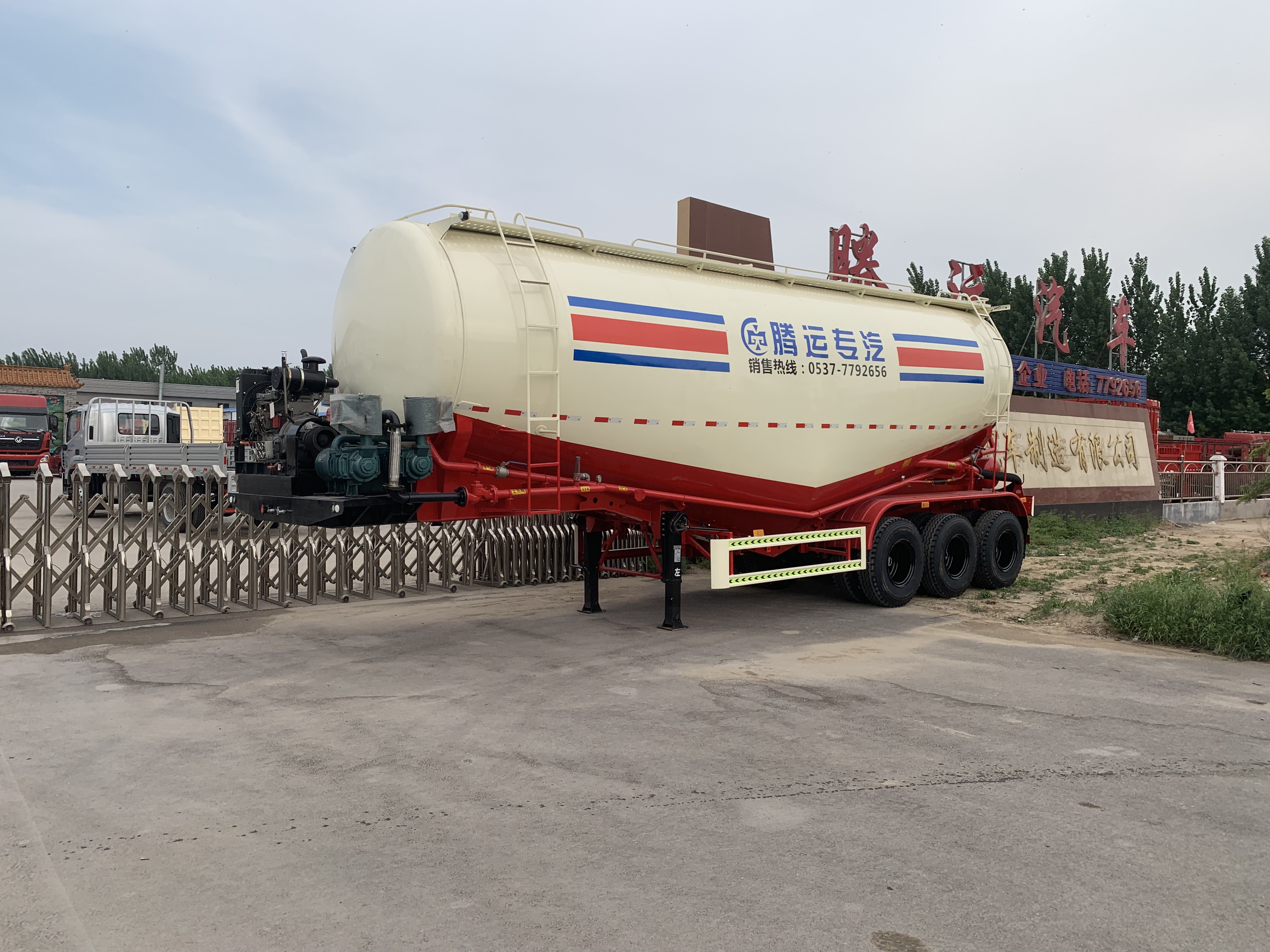 散装水泥运输半挂车