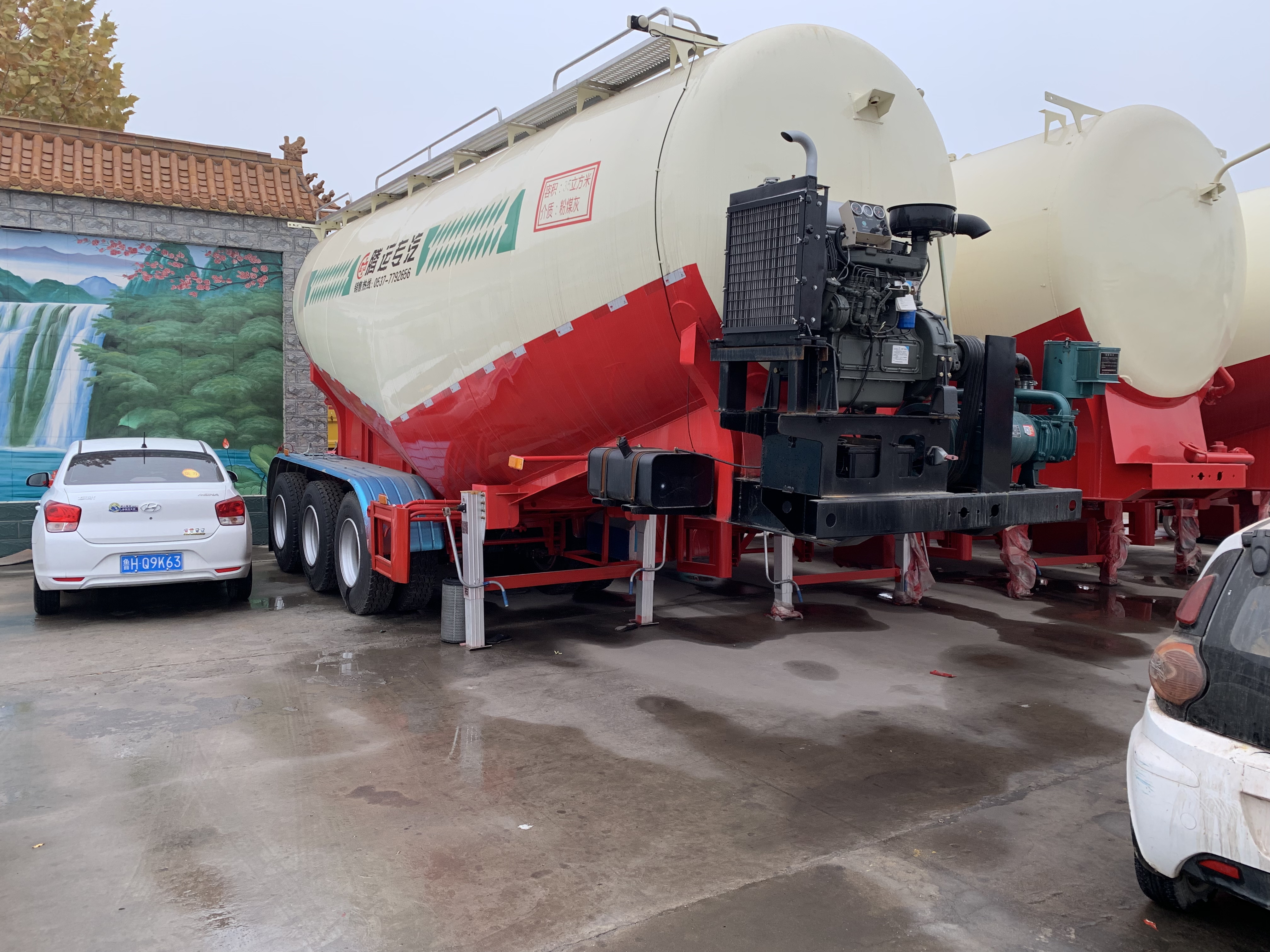 散装水泥运输半挂车